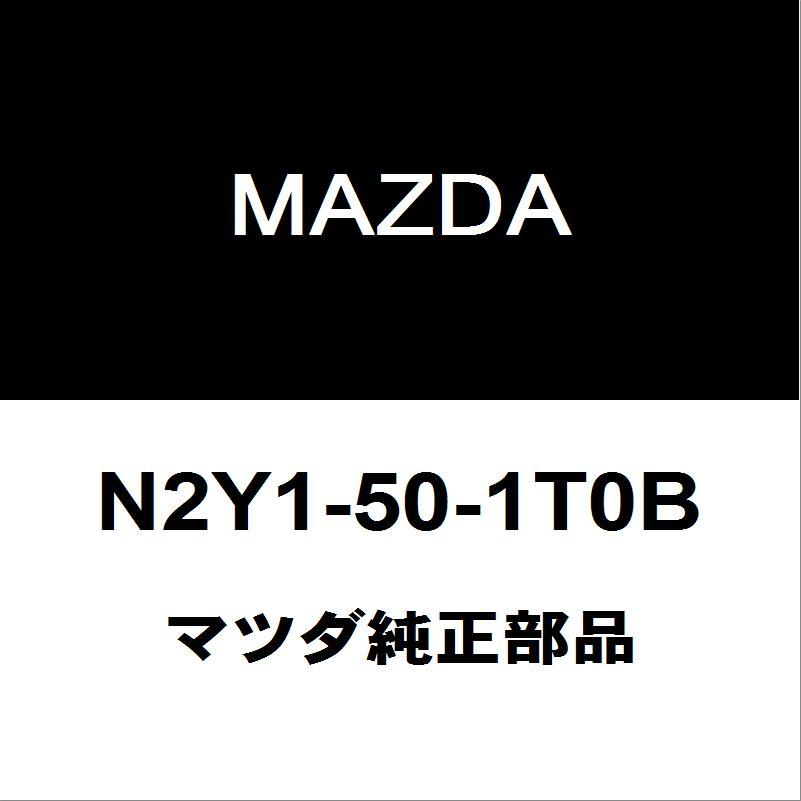 マツダ（Mazda） マツダ純正 ロードスター ラジエータグリル N2Y1-50