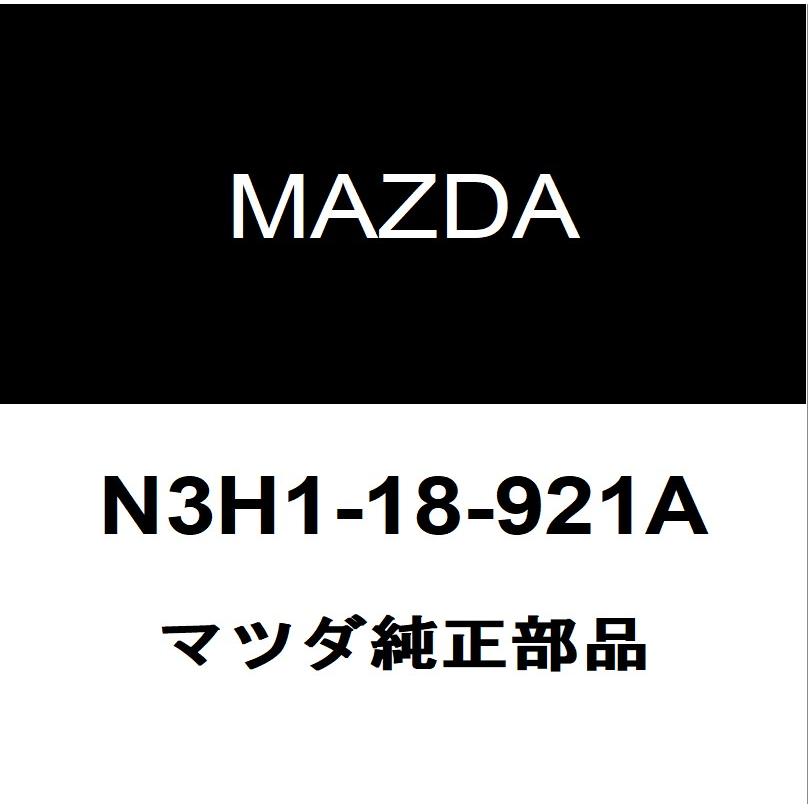 マツダ（Mazda） マツダ純正 RX-8 ノックセンサー N3H1-18-921A