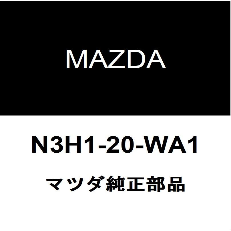 マツダ（Mazda） マツダ純正 RX-8 エキゾーストスタッドボルト N3H1-20