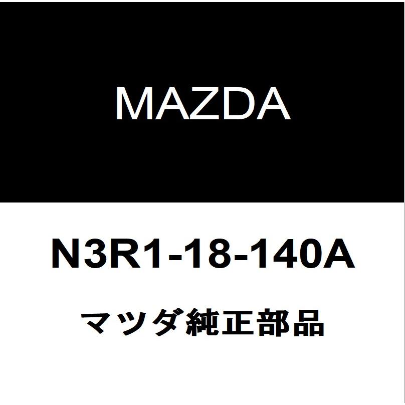 マツダ（Mazda） マツダ純正 RX-8 プラグコードセット N3R1-18-140A