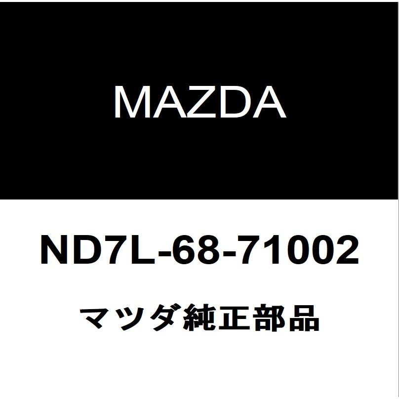 マツダ（Mazda） マツダ純正 ロードスター RF フロントドア