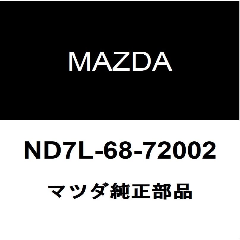 マツダ（Mazda） マツダ純正 ロードスター RF フロントドア