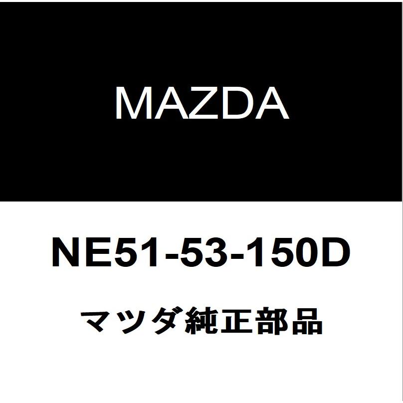 マツダ（Mazda） マツダ純正 ロードスター ラジエータコアサポート