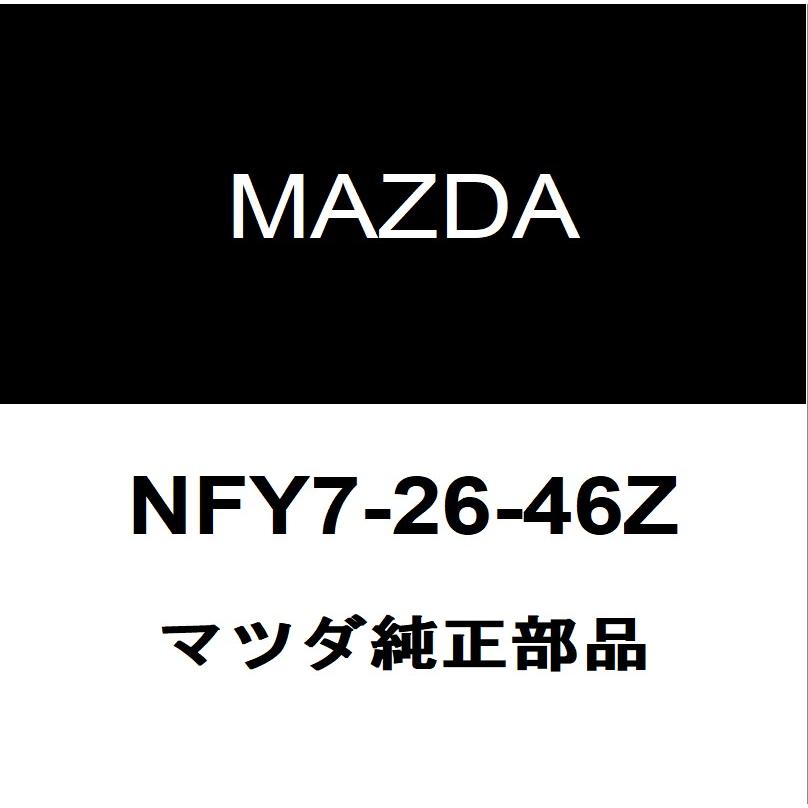 マツダ（Mazda） マツダ純正 ロードスター リアキャリパーシールキット