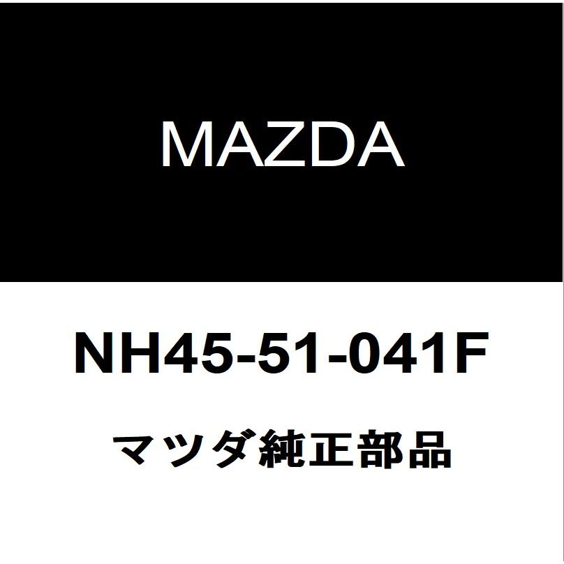 マツダ（Mazda） マツダ純正 ロードスター ヘッドランプユニットLH