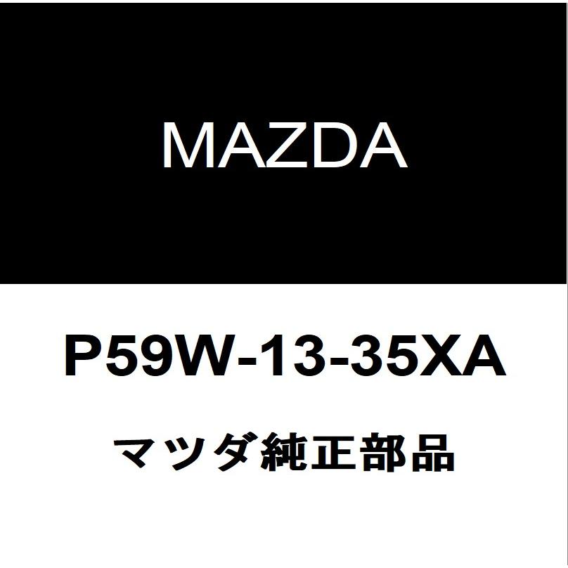 マツダ（Mazda） マツダ純正 ロードスター RF フューエルポンプASSY