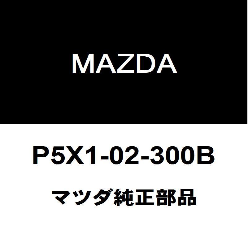 マツダ（Mazda） マツダ純正 ロードスター エンジン P5X1-02-300B