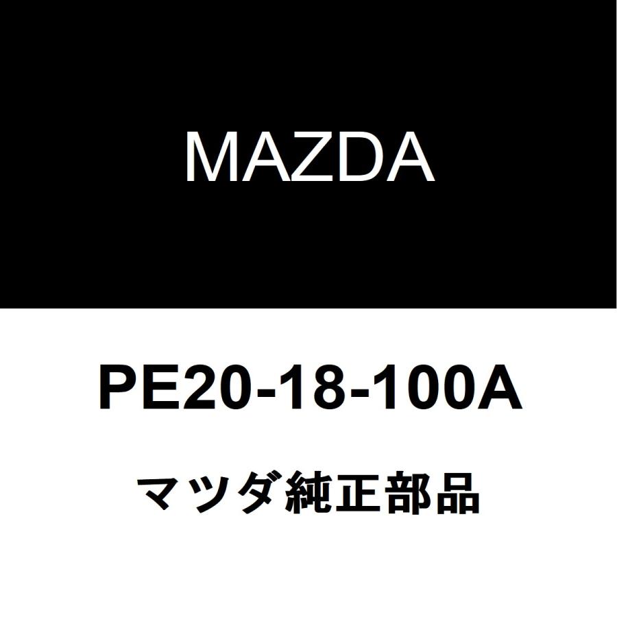 マツダ（Mazda） マツダ純正 ビアンテ イグニッションコイル PE20-18