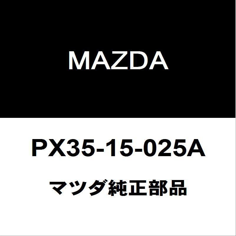 マツダ純正 CX-5 ファンシュラウド PX35-15-025A