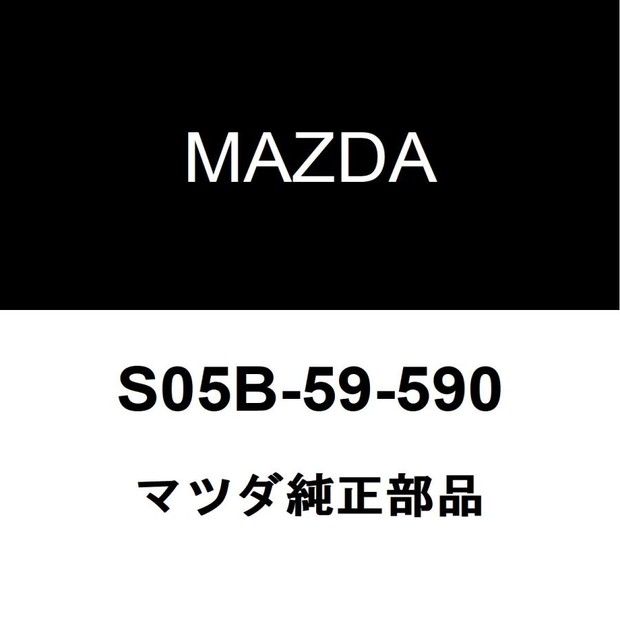 マツダ（Mazda） マツダ純正 ボンゴフレンディ フロントドア 