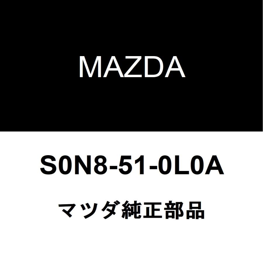マツダ（Mazda） マツダ純正 ボンゴバン ヘッドランプユニットLH S0N8