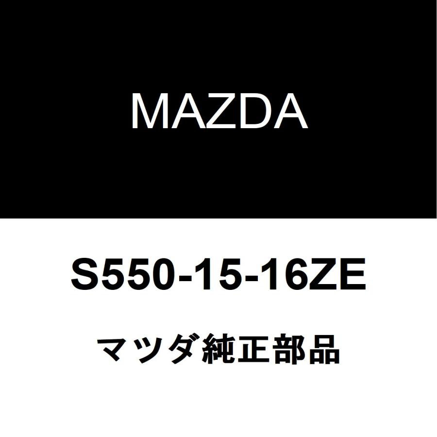 マツダ（Mazda） マツダ純正 CX-3 サーモスタット S550-15-16ZE
