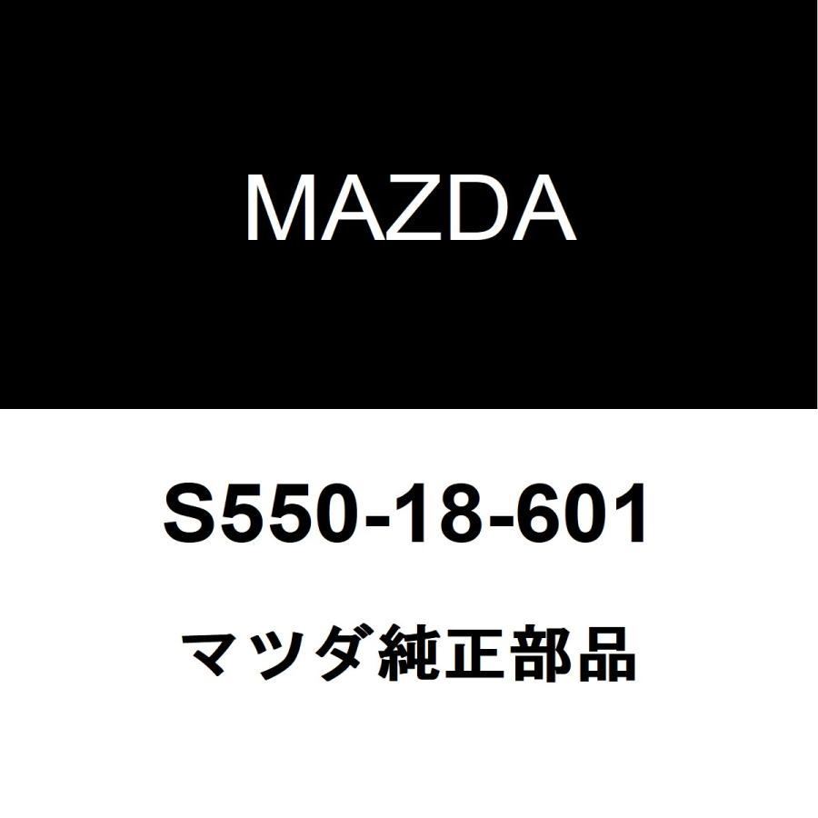 マツダ（Mazda） マツダ純正 CX-3 グロープラグ S550-18-601