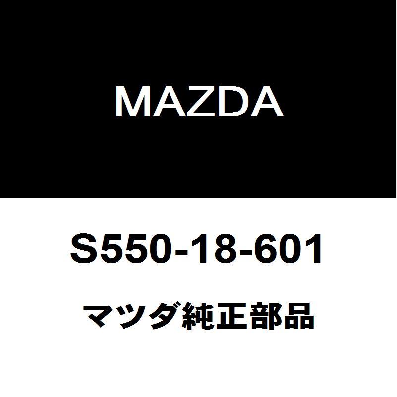 マツダ（Mazda） マツダ純正 CX-8 グロープラグ S550-18-601