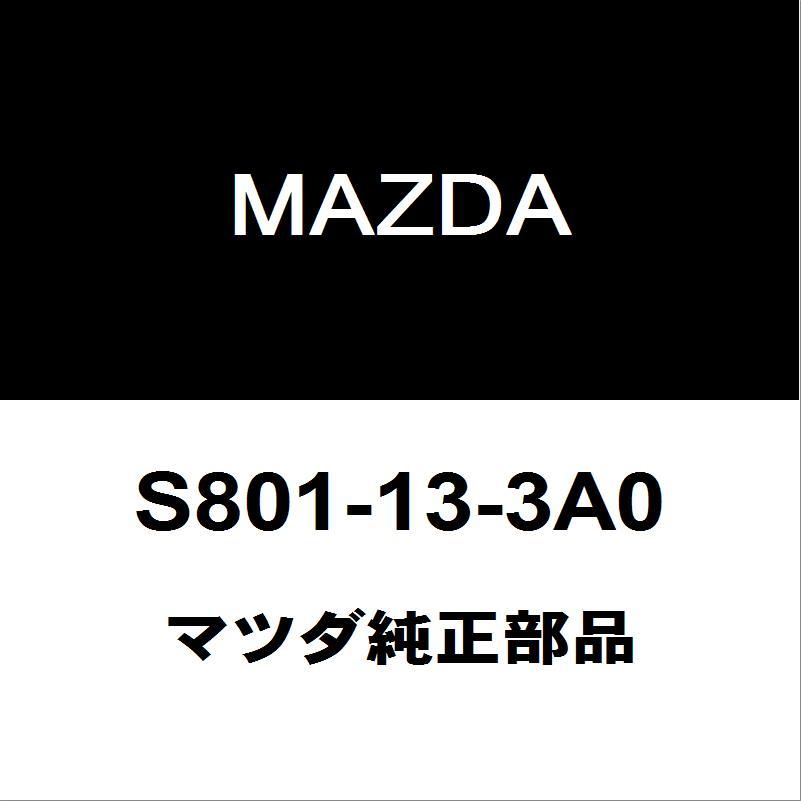 マツダ（Mazda） マツダ純正 マツダ3 エアーエレメント S801-13-3A0