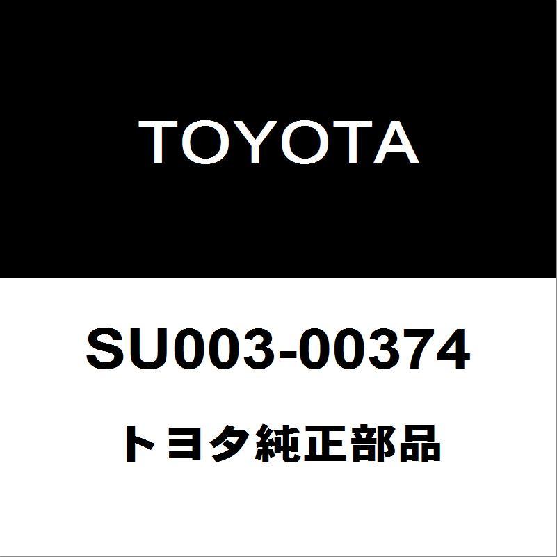 トヨタ（TOYOTA） トヨタ純正 86 フロントスプリングバンパーRH/LH