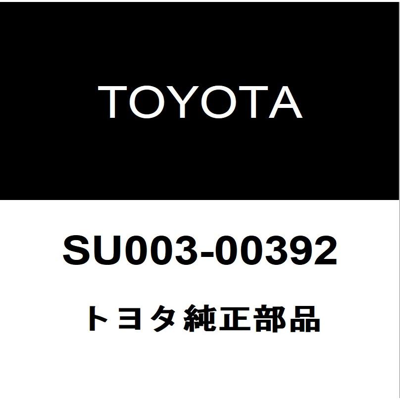 トヨタ（TOYOTA） トヨタ純正 フロントスタビライザーブッシュインナ