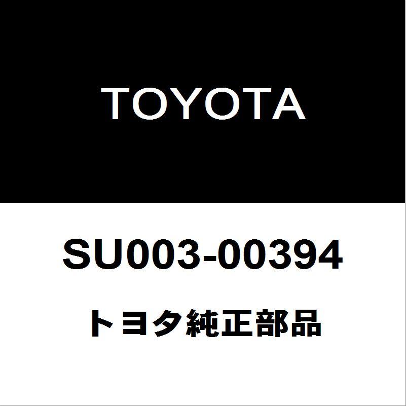 トヨタ トヨタ純正 86 フロントスタビライザーリンク SU003-00394