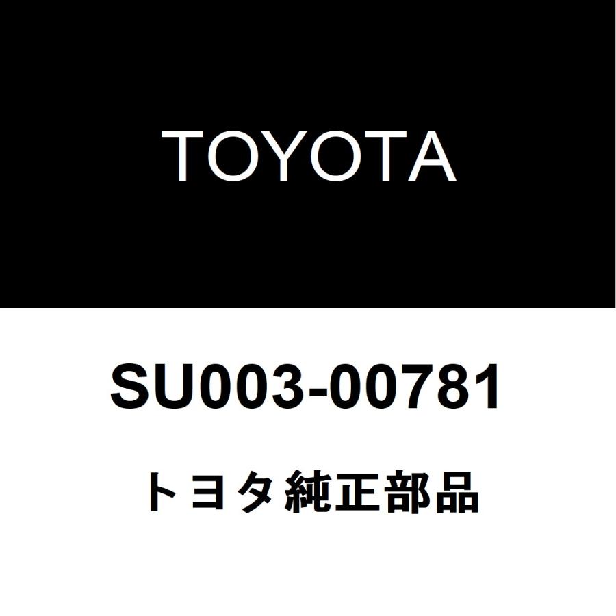 トヨタ（TOYOTA） トヨタ純正 GR86 フロントハブボルト（クリップ
