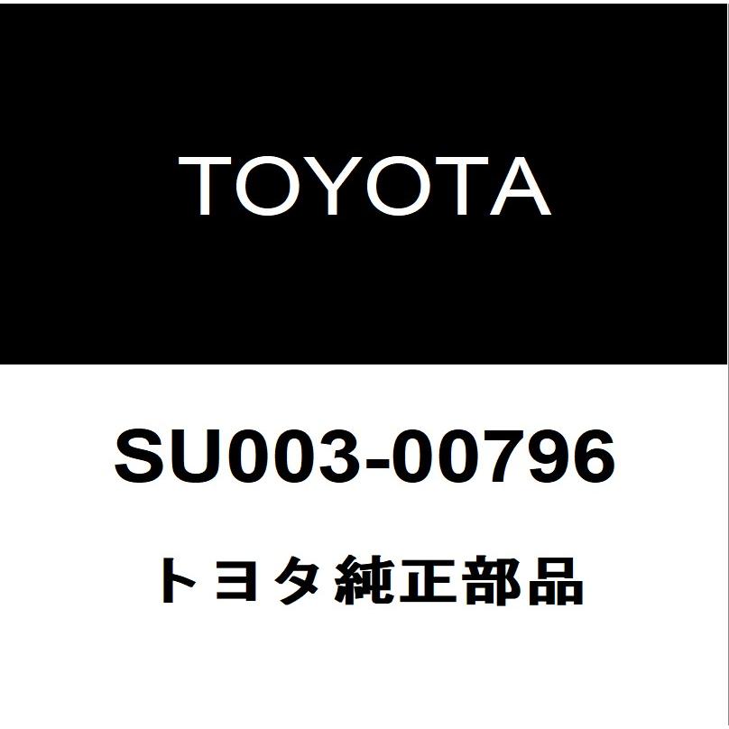 トヨタ（TOYOTA） トヨタ純正 ホイールキャップ SU003-00796