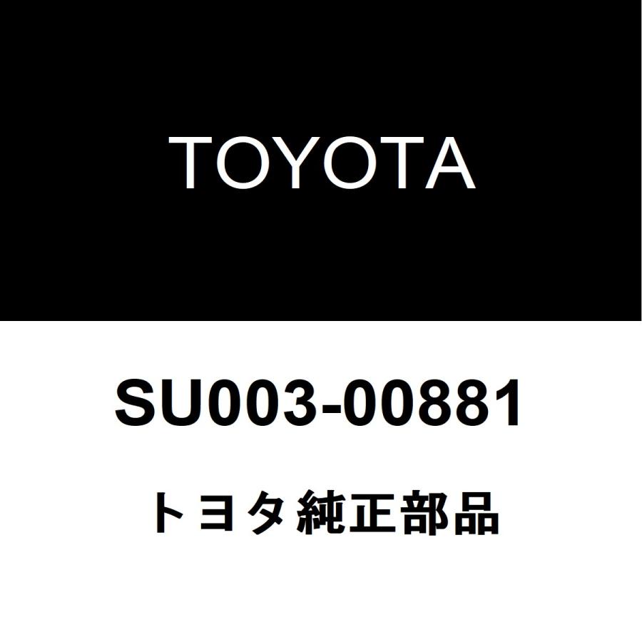 トヨタ トヨタ純正 シフト & セレクトレバー ブーツ SU003-00881