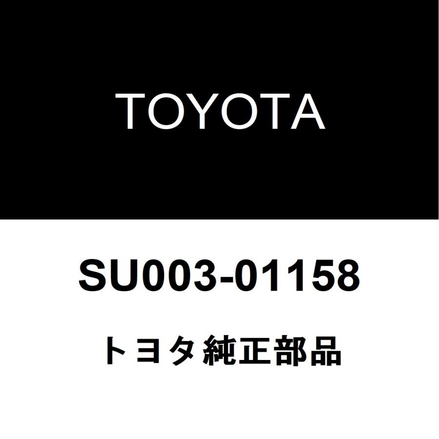 トヨタ ヤリス エキゾーストマニホルドヒート インシュレータ NO.1 トヨタ（TOYOTA） トヨタ純正 エキゾーストマニホルドヒート