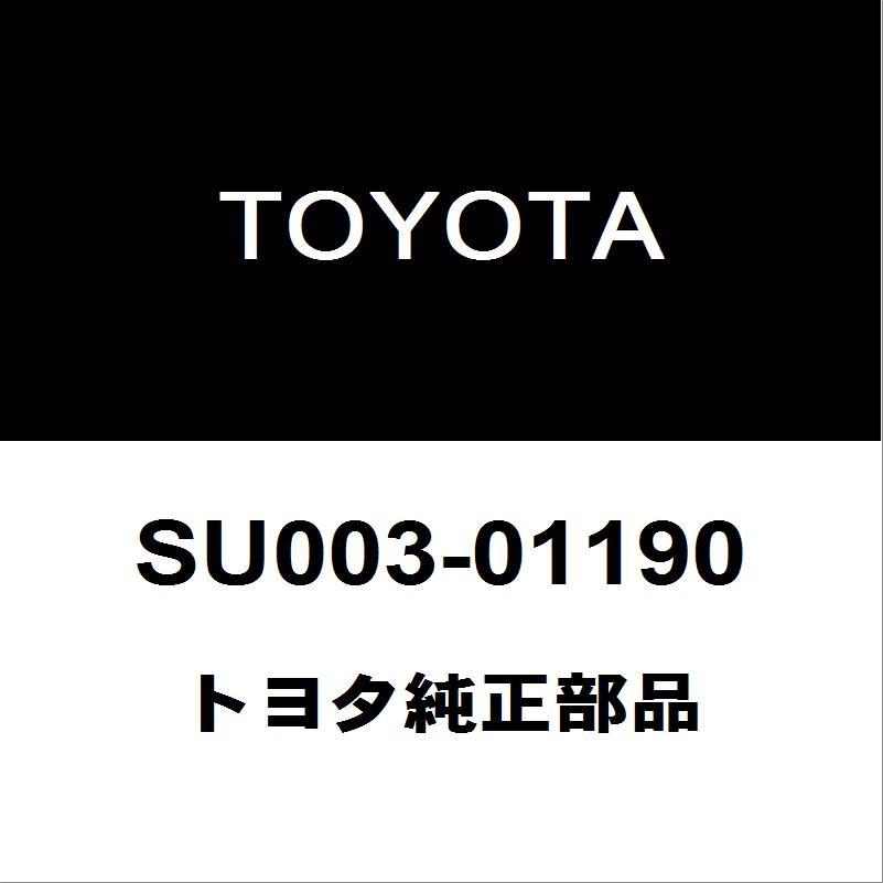 トヨタ（TOYOTA） トヨタ純正 86 ラジエータアッパホース SU003-01190