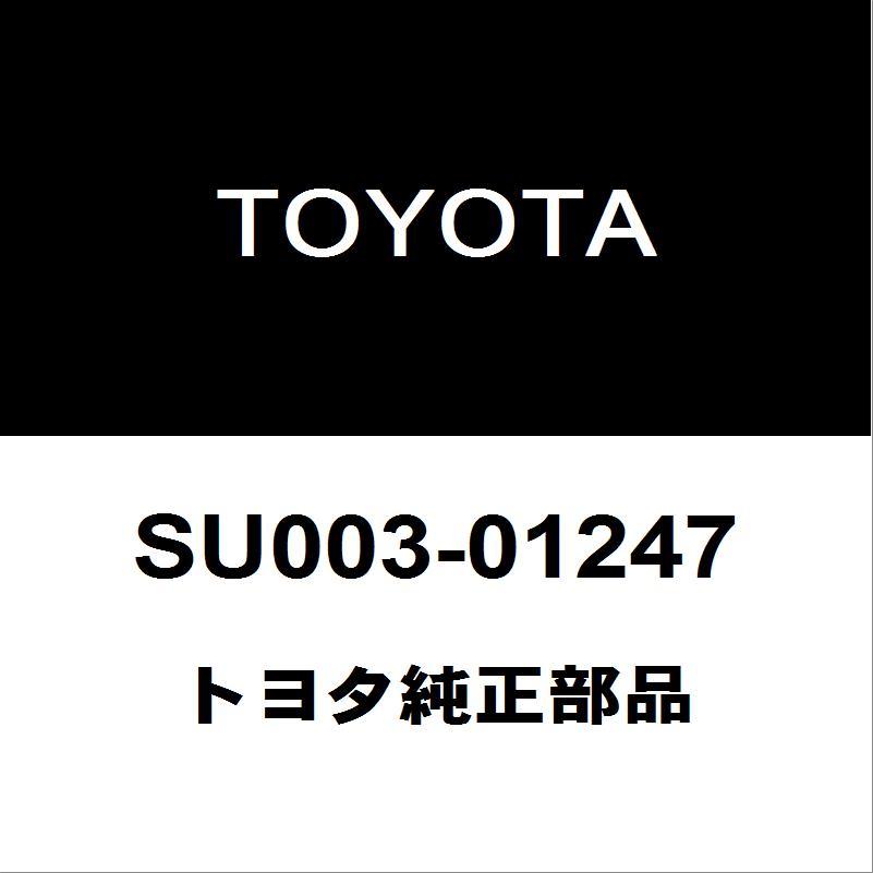 トヨタ（TOYOTA） トヨタ純正 86 クォーターパネルRH SU003-01247