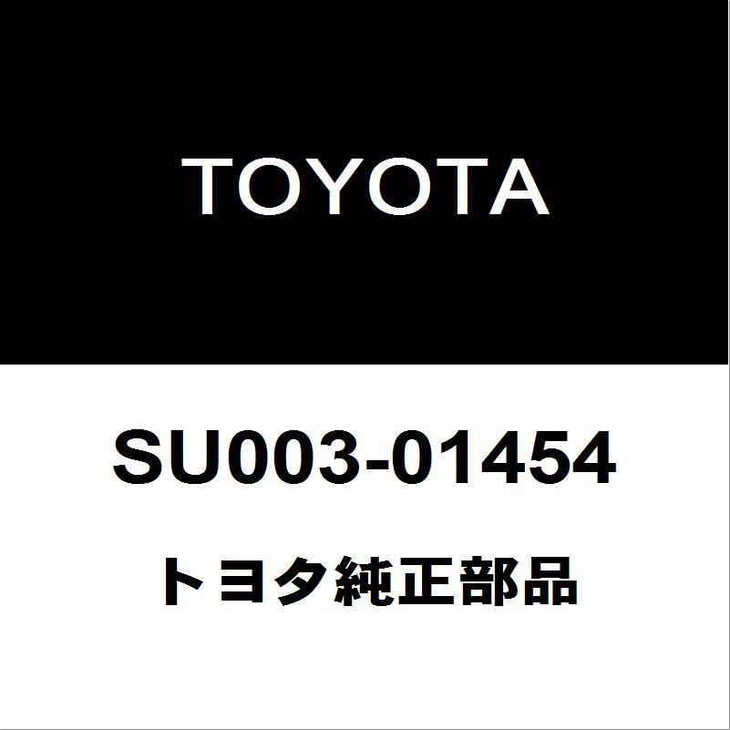 トヨタ（TOYOTA） トヨタ純正 86 トランクパネル SU003-01454