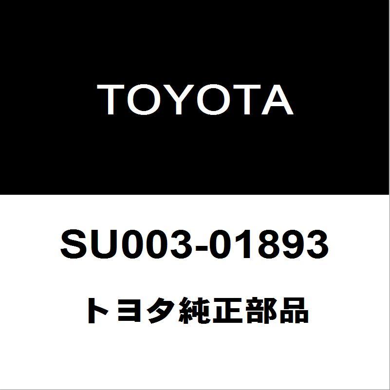 トヨタ トヨタ純正 86 フロントガラスモール SU003-01893