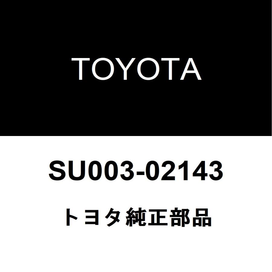 トヨタ（TOYOTA） トヨタ純正 フライホイールクミツケ ボルト SU003