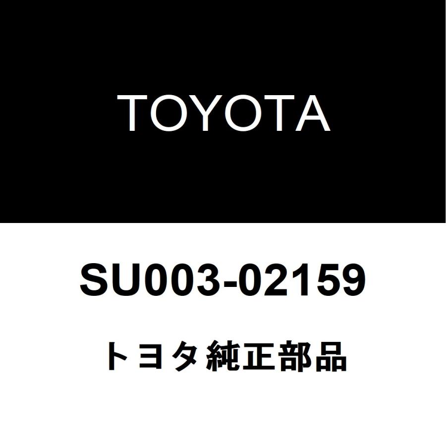 トヨタ（TOYOTA） トヨタ純正 オイルパンドレンプラグ ガスケット