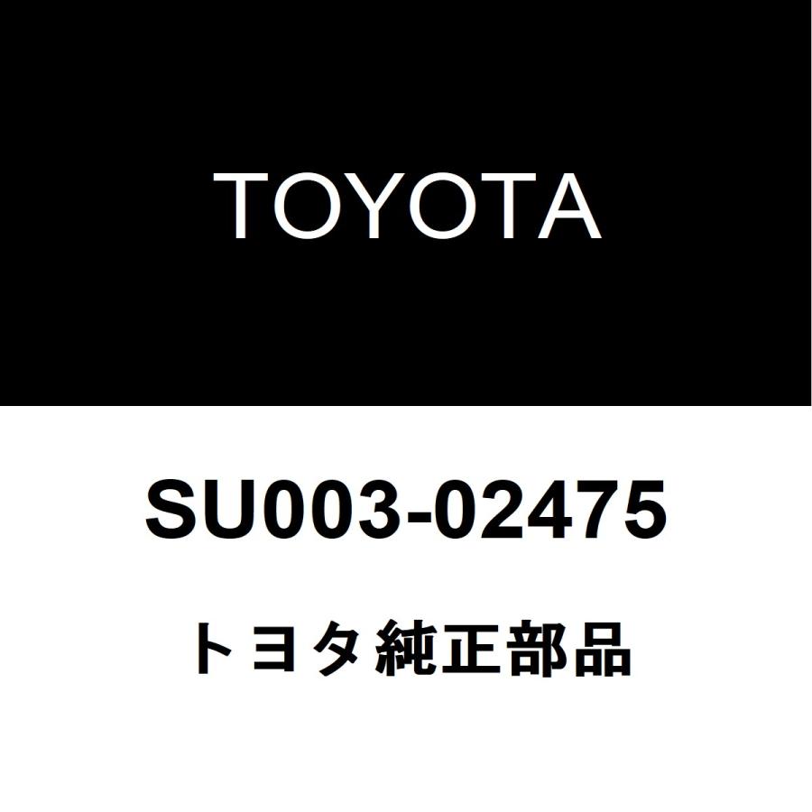 トヨタ（TOYOTA） トヨタ純正 ステアリングロック アクチュエータASSY
