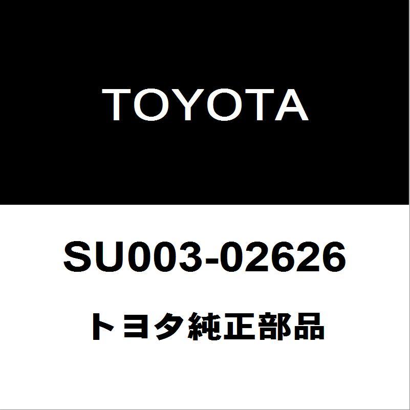 トヨタ（TOYOTA） トヨタ純正 86 ホーン SU003-02626 : ヘックスストア