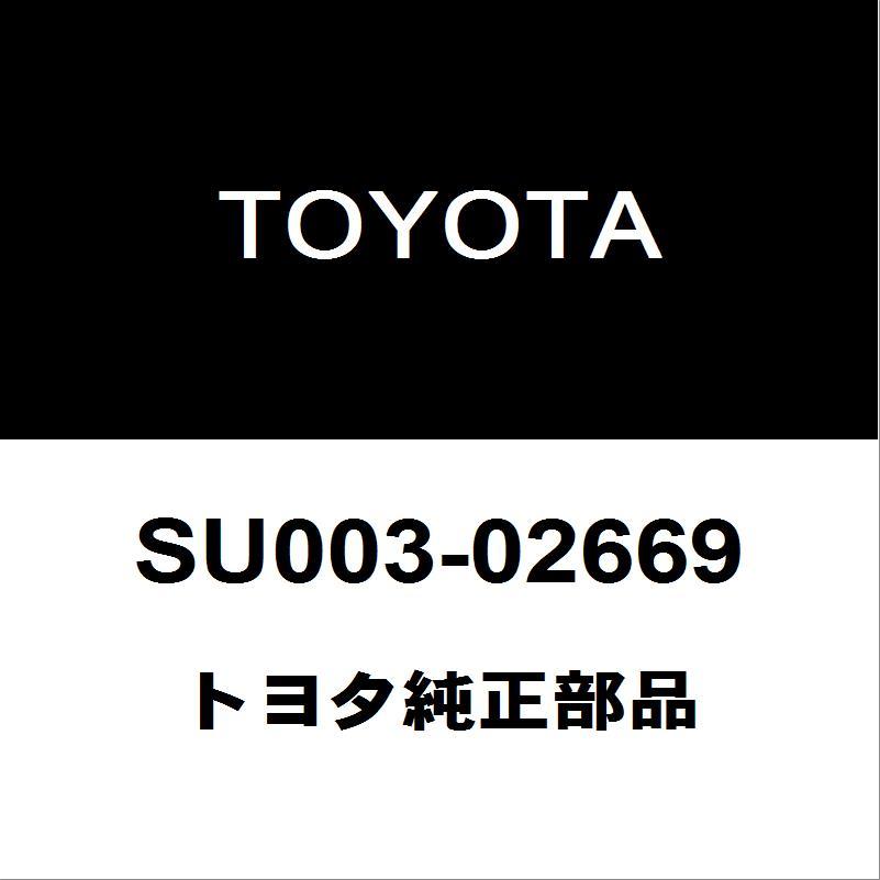 トヨタ トヨタ純正 86 フロントワイパーアーム SU003-02669