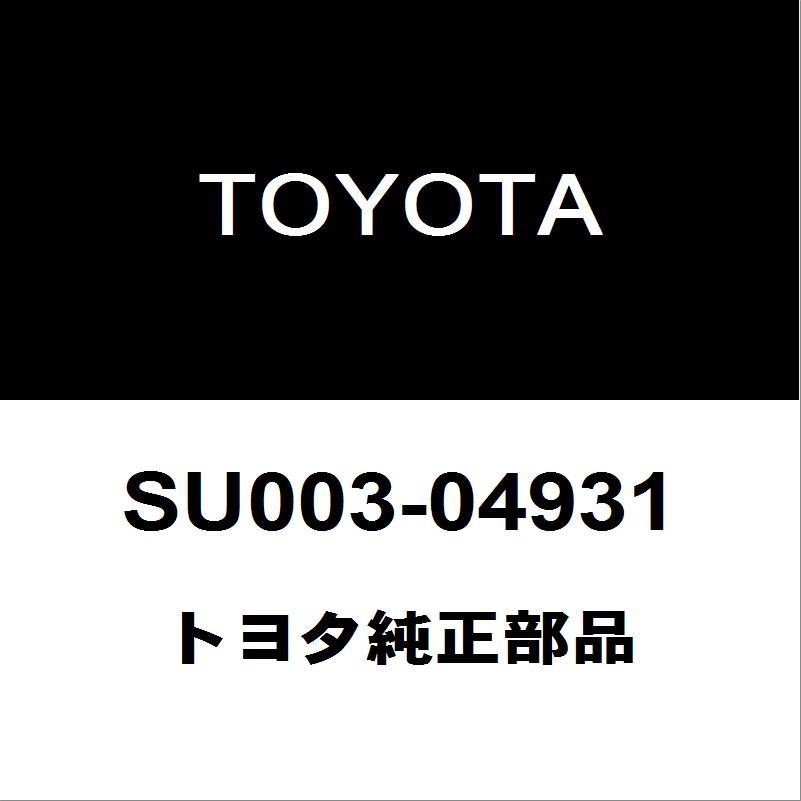 トヨタ（TOYOTA） トヨタ純正 86 スパークプラグ SU003-04931