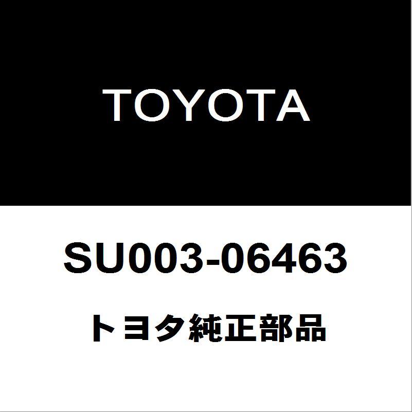 トヨタ トヨタ純正 86 クランクカクセンサー SU003-06463