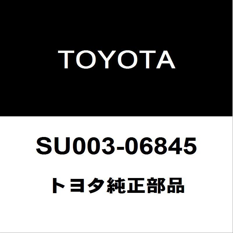 トヨタ トヨタ純正 86 フロントバンパホールカバー SU003-06845