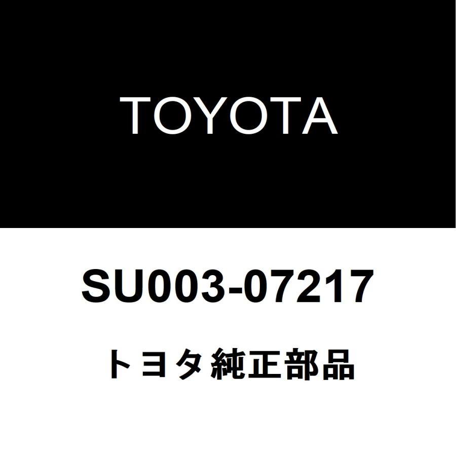 トヨタ（TOYOTA） トヨタ純正 ディスクブレーキ パッドキット FR SU003