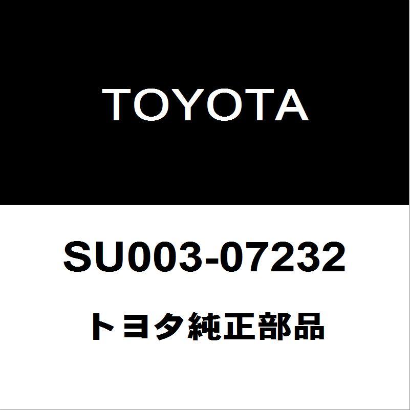 トヨタ（TOYOTA） トヨタ純正 86 クラッチパイロットベアリング SU003