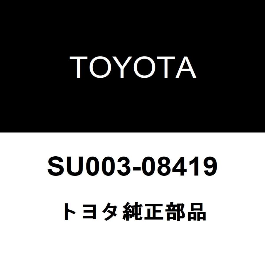 トヨタ（TOYOTA） トヨタ純正 GR86 リアショックアッパーマウントRH/LH