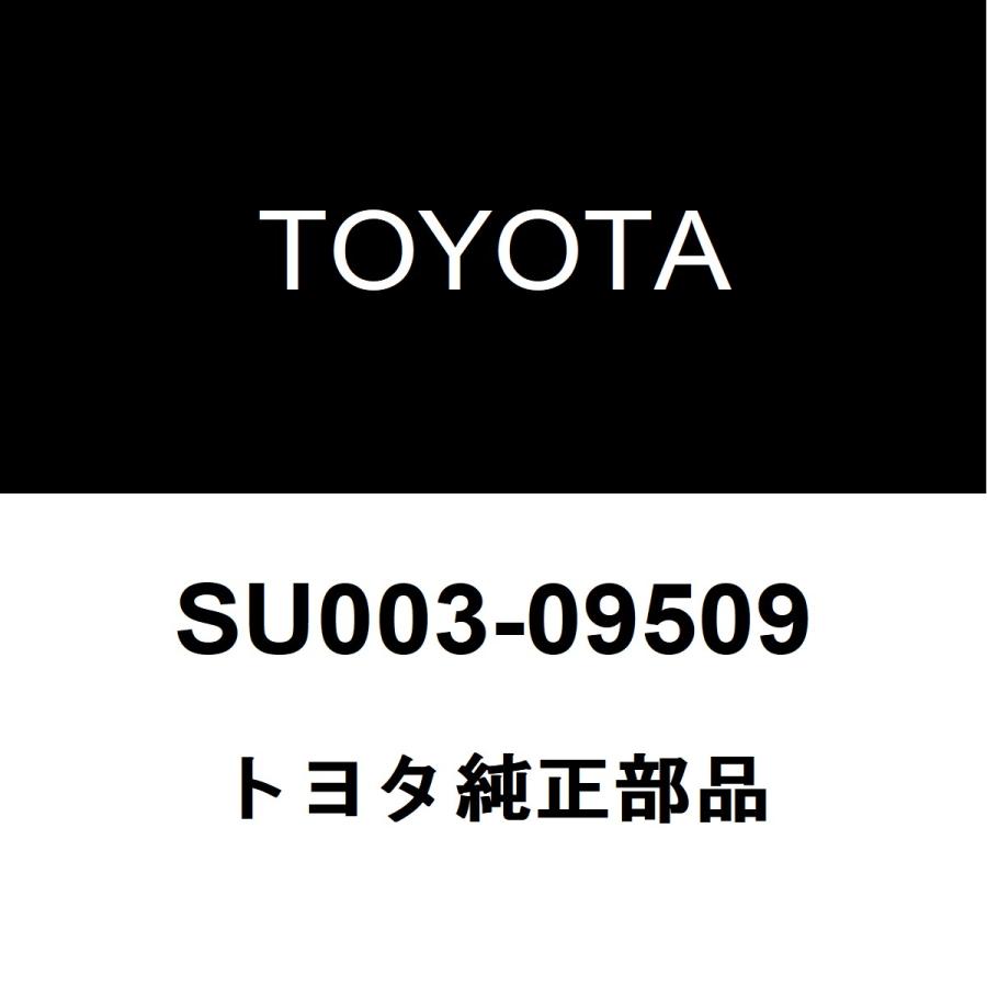 トヨタ（TOYOTA） トヨタ純正 フロントサスペンション サポートSUB