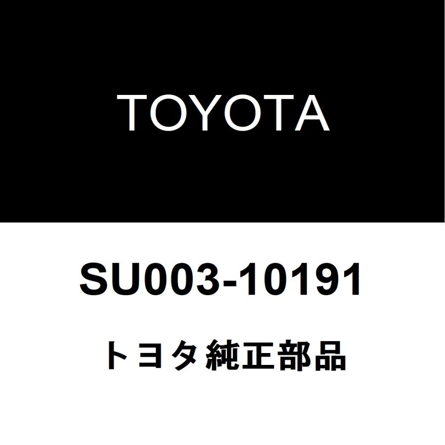 トヨタ（TOYOTA） トヨタ純正 ショック アブソーバASSY FR LH SU003-10191 : ヘックスストア - 通販 ...