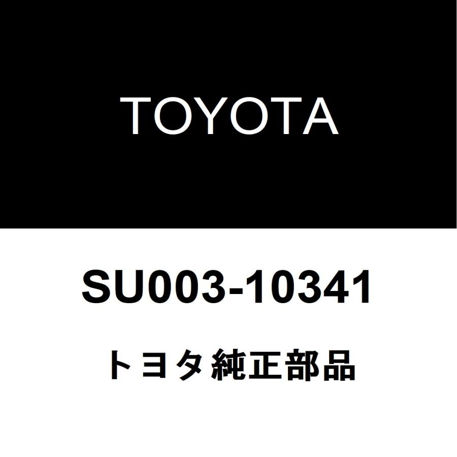 トヨタ（TOYOTA） トヨタ純正 GR86 ラジエータキャップ SU003-10341