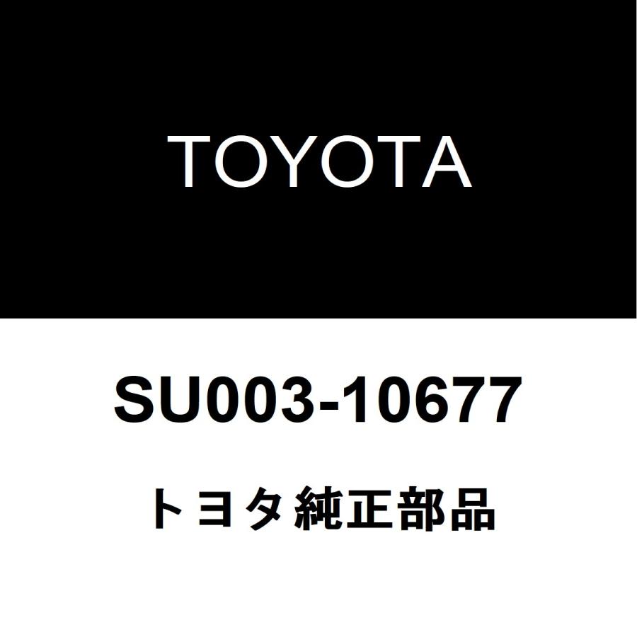 トヨタ（TOYOTA） トヨタ純正 GR86 バックパネルガーニッシュ SU003