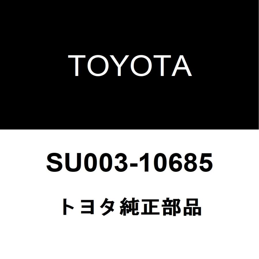 トヨタ（TOYOTA） トヨタ純正 GR86 バックパネルガーニッシュ SU003
