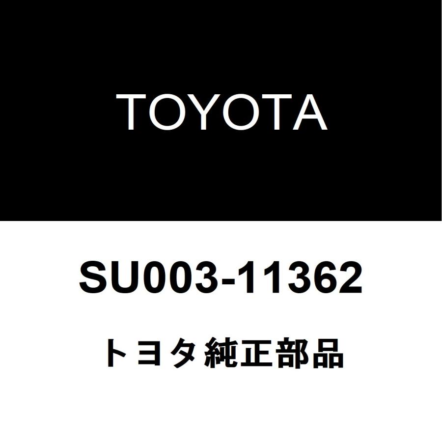 トヨタ GR ハチロク リヤハブベアリング SU003-11362 トヨタ（TOYOTA） トヨタ純正 GR86 リアホイルベアリング（インナOR1
