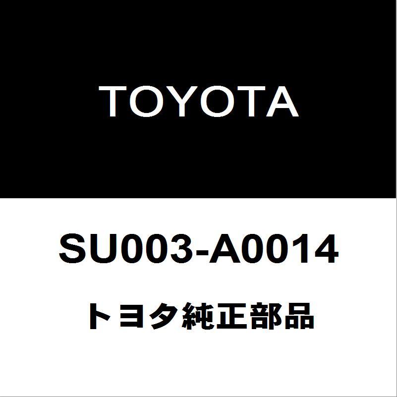 トヨタ（TOYOTA） トヨタ純正 86 クーラーエキスパンションバルブ