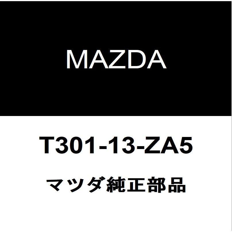 マツダ（Mazda） マツダ純正 CX-60 フューエルエレメント T301-13-ZA5
