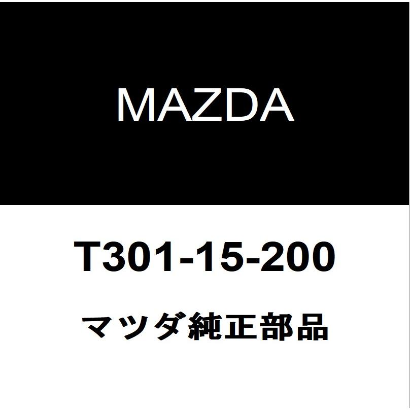 マツダ（Mazda） マツダ純正 CX-60 ラジエータASSY T301-15-200